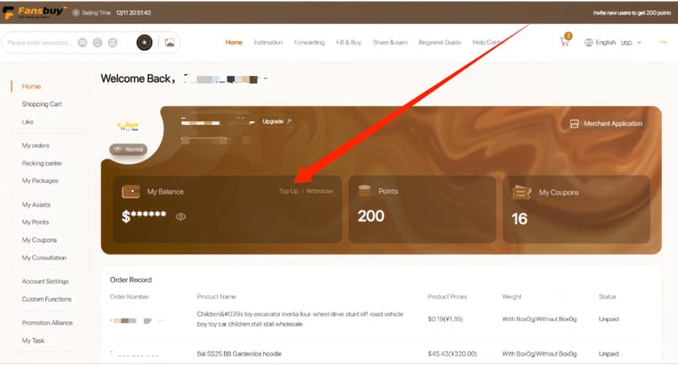 Multi-channel top-up — reference screenshot