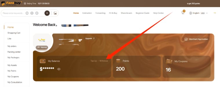 Multi-channel top-up — reference screenshot