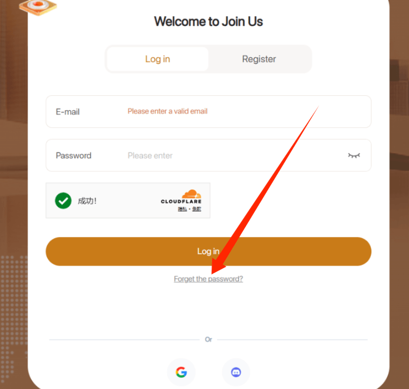 Password Settings — reference screenshot