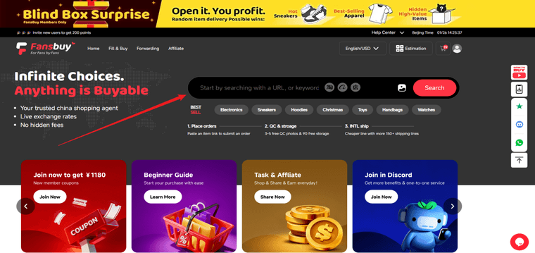 Fansbuy step 1: Find your item
